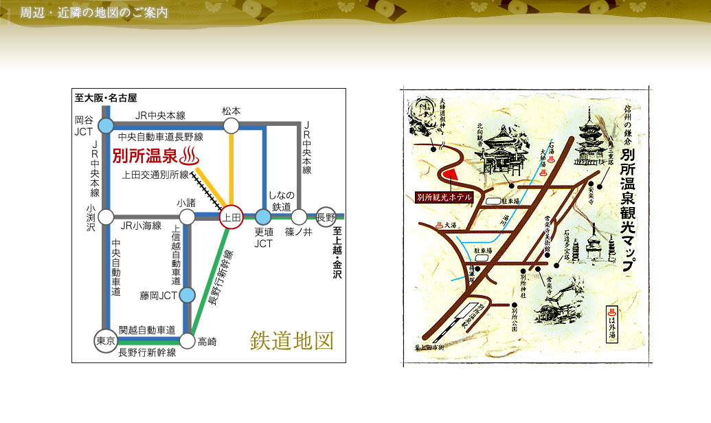 ���Ԍ��肨�����߃v����