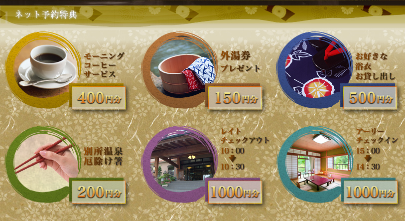 �l�b�g�\����T